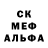 КЕТАМИН VHQ Ulya P