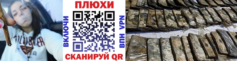 Гашиш индика сатива  Купить где  Кумертау 