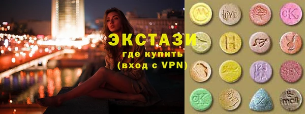марки lsd Михайлов