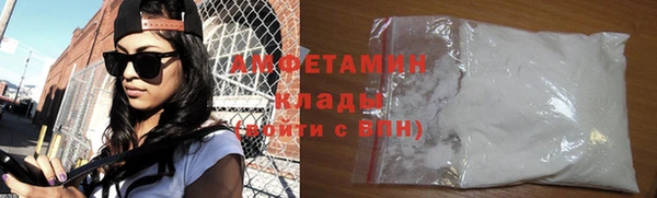 2c-b Михайловка