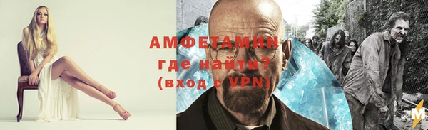 2c-b Михайловка