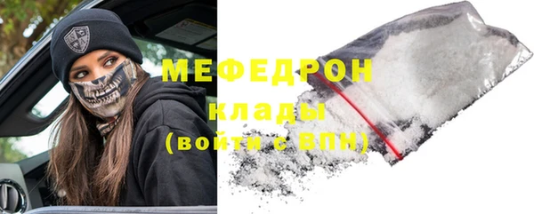 2c-b Михайловка