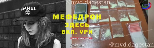 2c-b Михайловка
