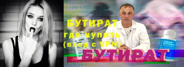 марки lsd Михайлов