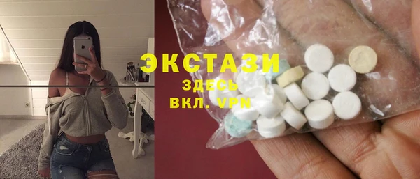 2c-b Михайловка