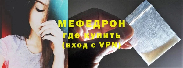 2c-b Михайловка