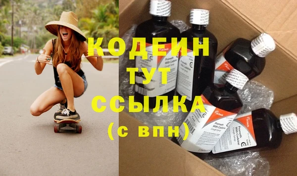 марки lsd Михайлов