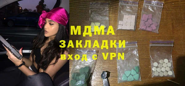 2c-b Михайловка