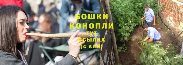 марки lsd Михайлов