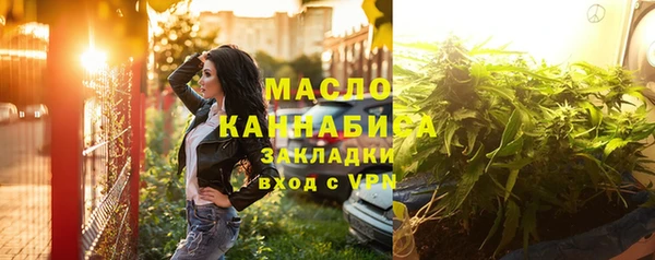 марки lsd Михайлов