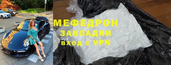 марки lsd Михайлов