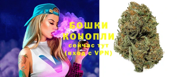 марки lsd Михайлов