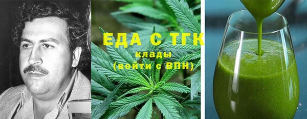 2c-b Михайловка