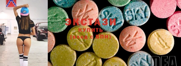 2c-b Михайловка