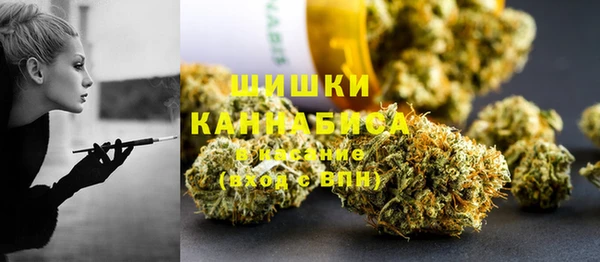 альфа пвп Михайловск
