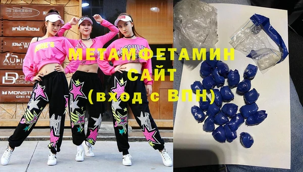 марки lsd Михайлов