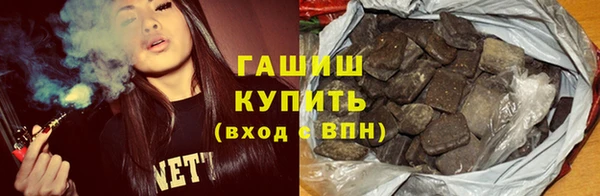 марки lsd Михайлов